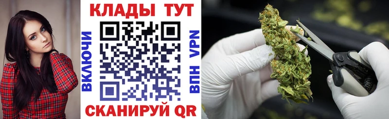 Где купить Краснокаменск КОКАИН  Меф мяу мяу  ГАШ 