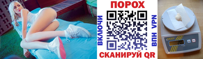 Амфетамин VHQ наркота Краснокаменск