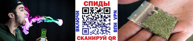 БУТИРАТ 1.4BDO  Краснокаменск 