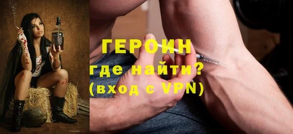 кокаин колумбия Баксан