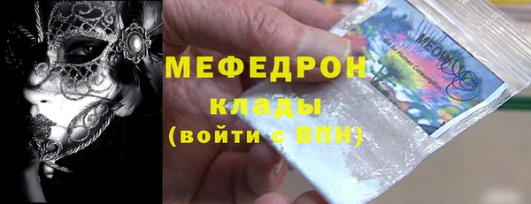 кокаин колумбия Баксан
