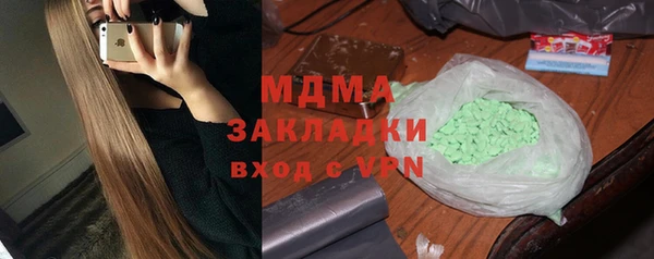 кокаин колумбия Баксан