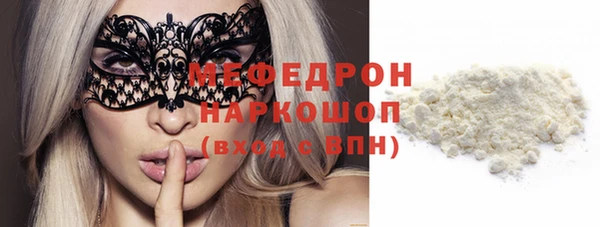 крисы Нягань