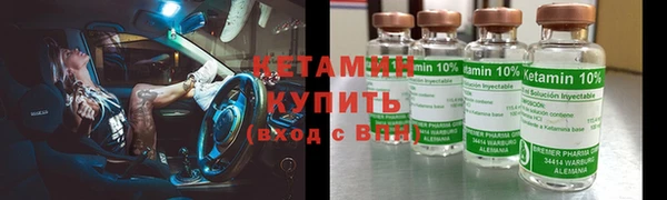 кокаин колумбия Баксан