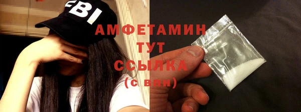 кокаин колумбия Баксан