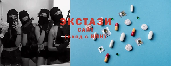 марки nbome Няндома