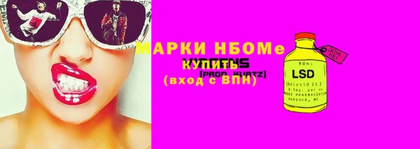 кокаин колумбия Баксан