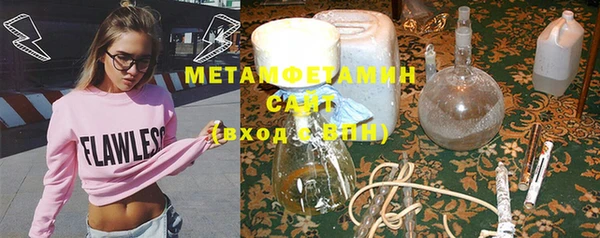 кокаин колумбия Баксан