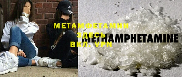 кокаин колумбия Баксан