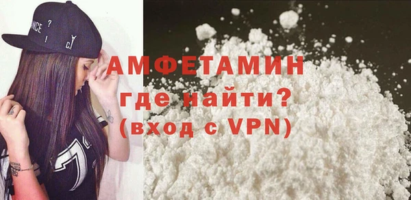 кокаин колумбия Баксан
