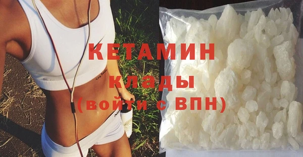 кокаин колумбия Баксан