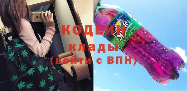 кокаин колумбия Баксан