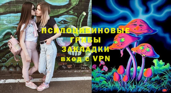 кокаин колумбия Баксан
