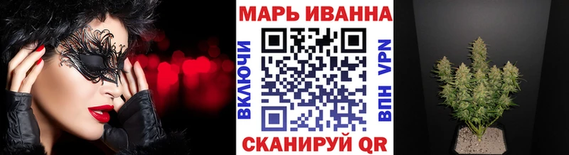 Каннабис конопля  гидра как войти  Краснокаменск 
